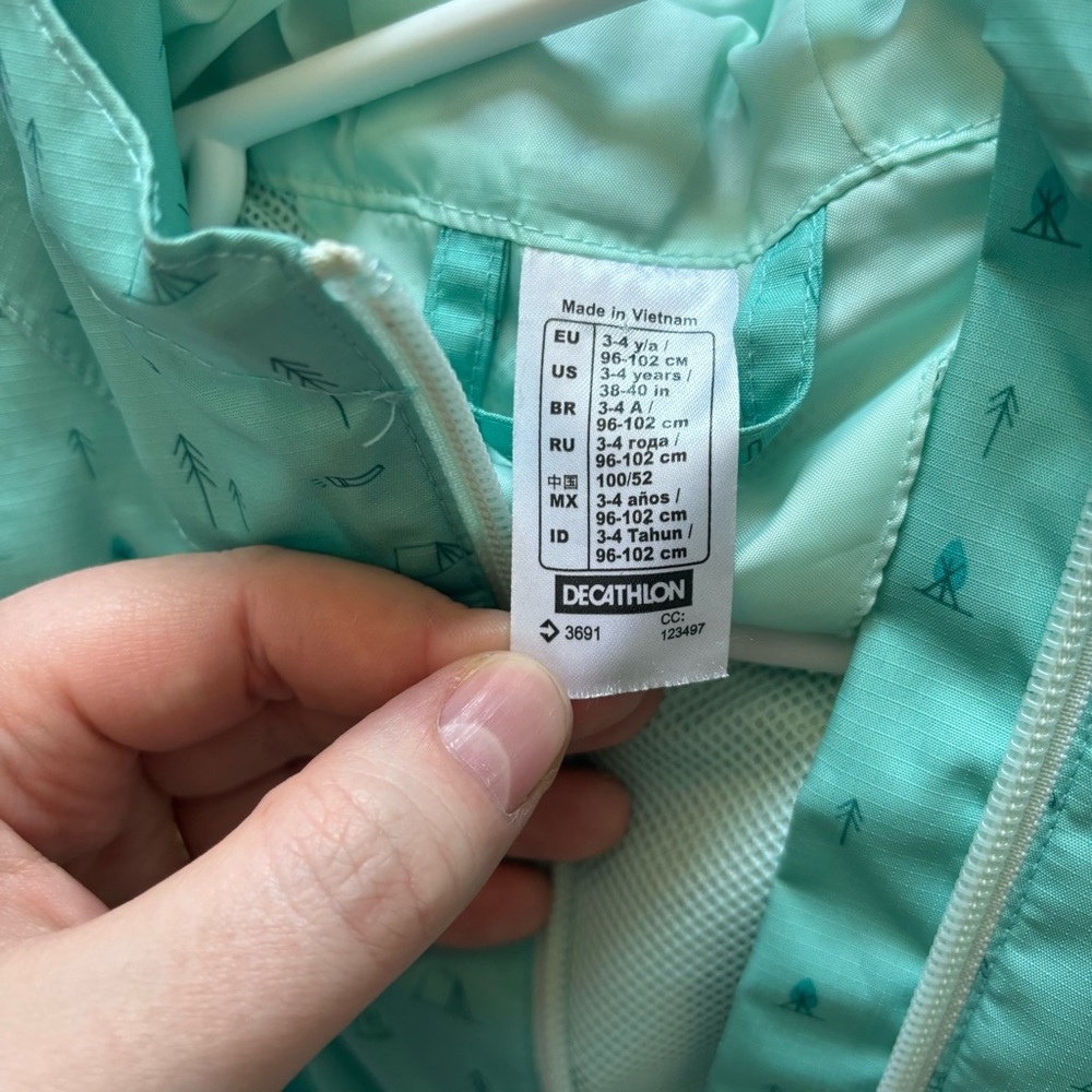 Kids spring jacket/rain jacket - Picture 4 of 4